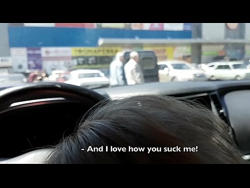 ❤️ Sucked right in the car park outside the supermarket Porno at en-gb.special-grasser.ru ️❤